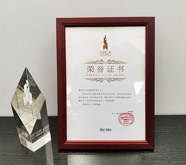 BETVLCTOR伟德国际(体育)唯一官方网站