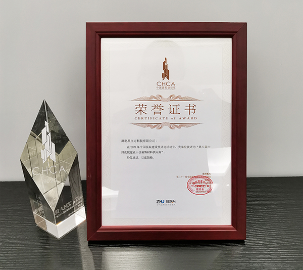 BETVLCTOR伟德国际(体育)唯一官方网站