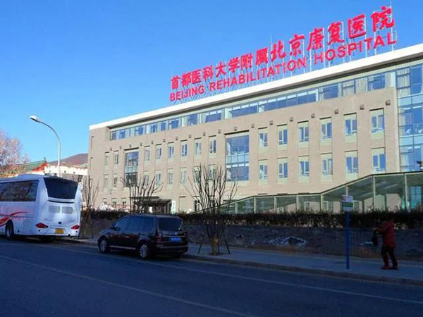 BETVLCTOR伟德国际(体育)唯一官方网站