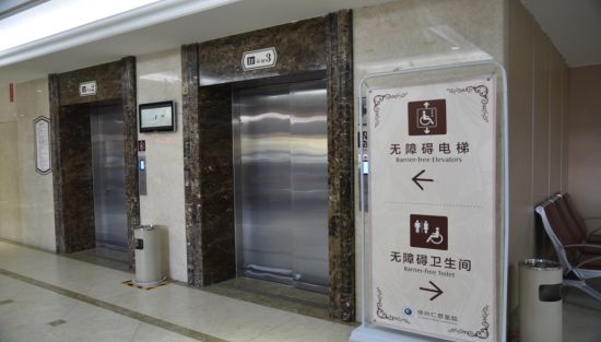 BETVLCTOR伟德国际(体育)唯一官方网站
