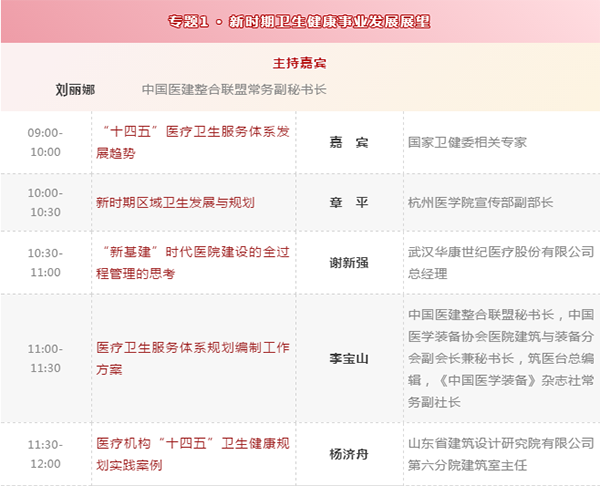 BETVLCTOR伟德国际(体育)唯一官方网站