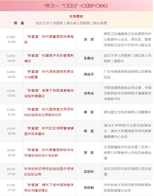 BETVLCTOR伟德国际(体育)唯一官方网站