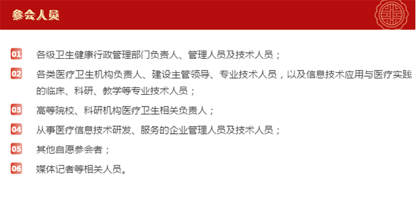 BETVLCTOR伟德国际(体育)唯一官方网站