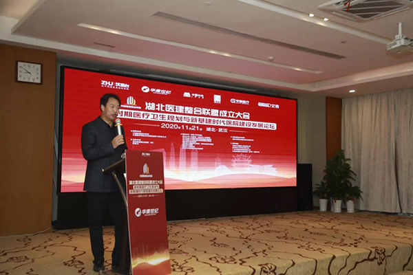 BETVLCTOR伟德国际(体育)唯一官方网站