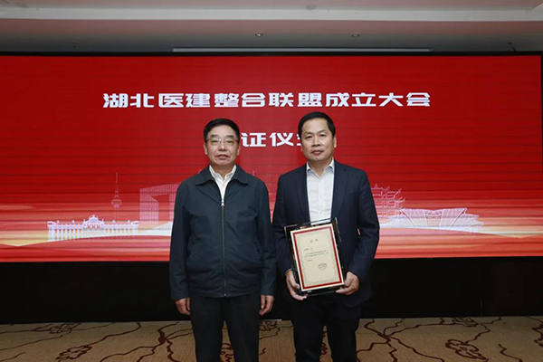 BETVLCTOR伟德国际(体育)唯一官方网站