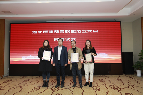 BETVLCTOR伟德国际(体育)唯一官方网站