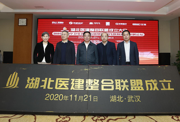 BETVLCTOR伟德国际(体育)唯一官方网站