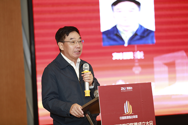 BETVLCTOR伟德国际(体育)唯一官方网站