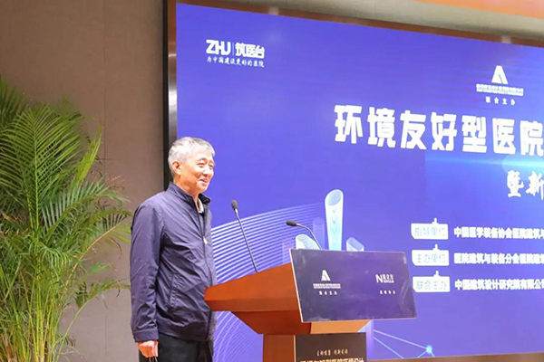 BETVLCTOR伟德国际(体育)唯一官方网站