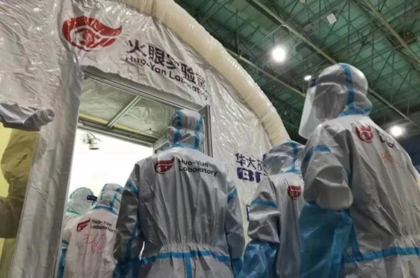 BETVLCTOR伟德国际(体育)唯一官方网站
