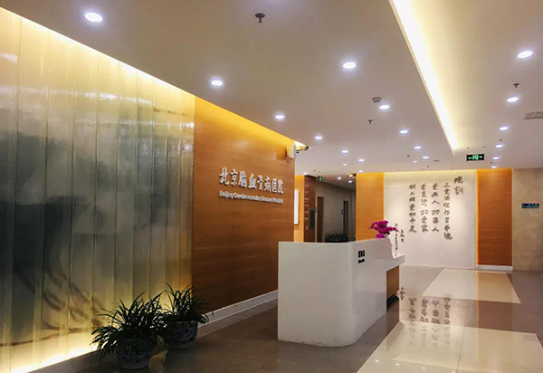 BETVLCTOR伟德国际(体育)唯一官方网站