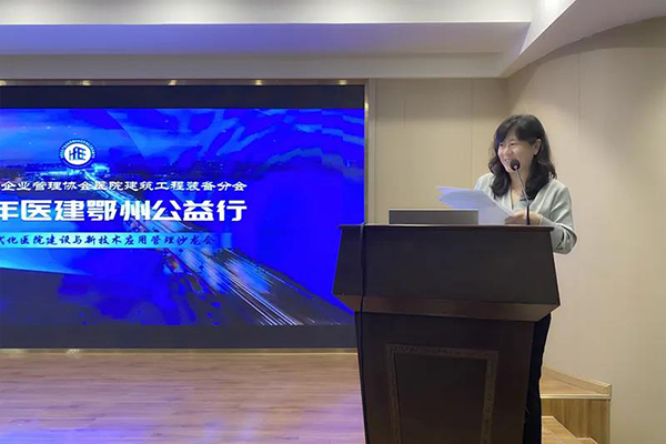 BETVLCTOR伟德国际(体育)唯一官方网站