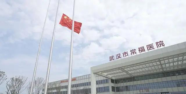 BETVLCTOR伟德国际(体育)唯一官方网站