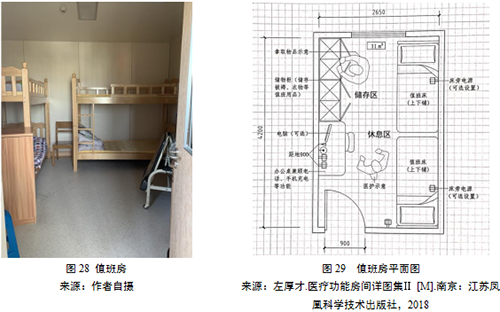 BETVLCTOR伟德国际(体育)唯一官方网站