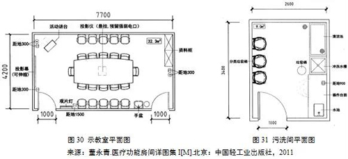 BETVLCTOR伟德国际(体育)唯一官方网站