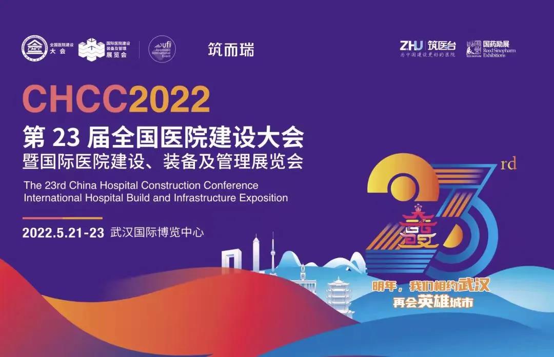 BETVLCTOR伟德国际(体育)唯一官方网站