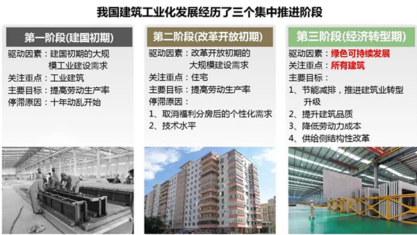BETVLCTOR伟德国际(体育)唯一官方网站
