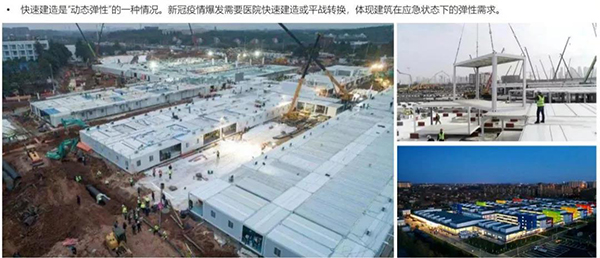 BETVLCTOR伟德国际(体育)唯一官方网站