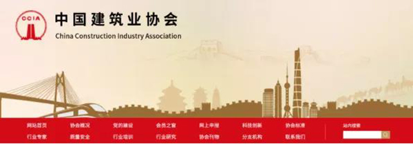 BETVLCTOR伟德国际(体育)唯一官方网站