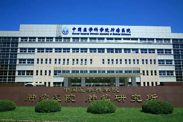 BETVLCTOR伟德国际(体育)唯一官方网站