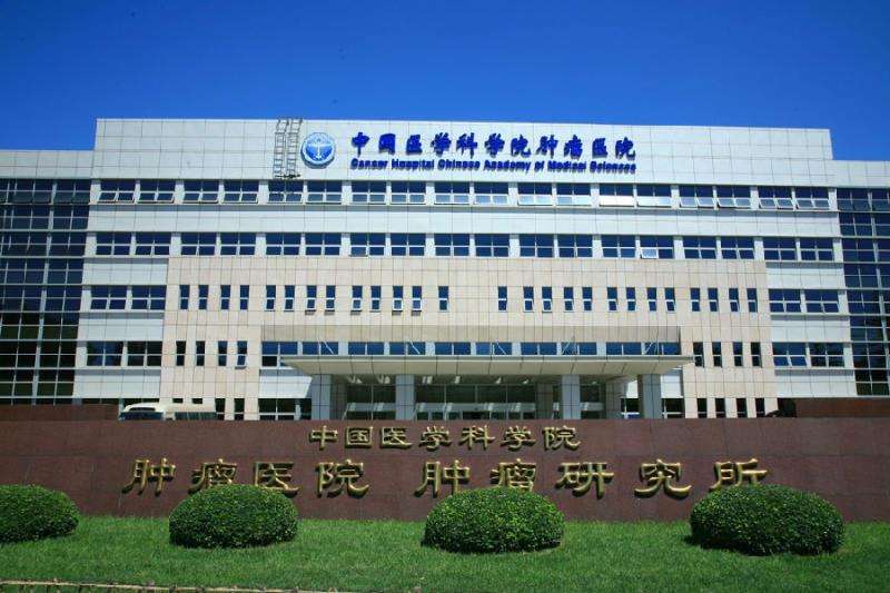 BETVLCTOR伟德国际(体育)唯一官方网站