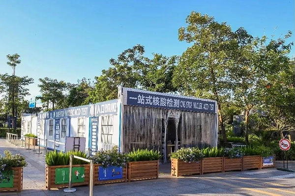 BETVLCTOR伟德国际(体育)唯一官方网站