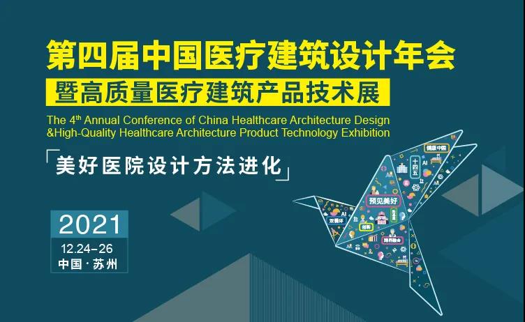 BETVLCTOR伟德国际(体育)唯一官方网站