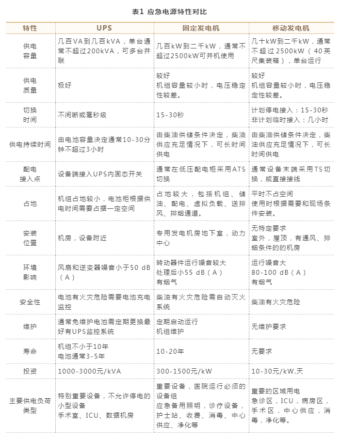 BETVLCTOR伟德国际(体育)唯一官方网站
