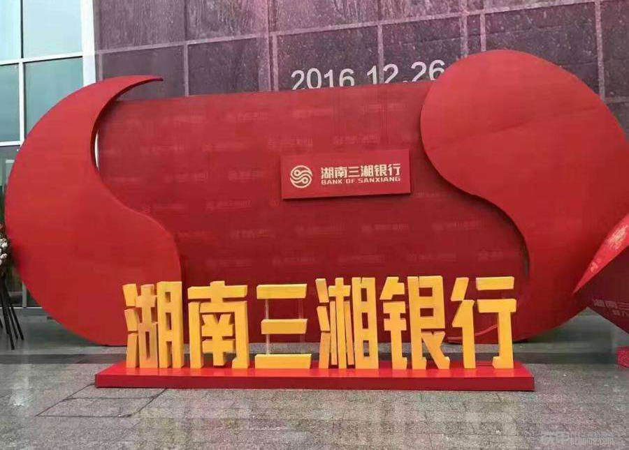 BETVLCTOR伟德国际(体育)唯一官方网站