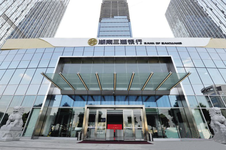 BETVLCTOR伟德国际(体育)唯一官方网站