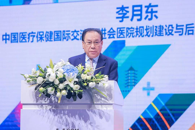 BETVLCTOR伟德国际(体育)唯一官方网站