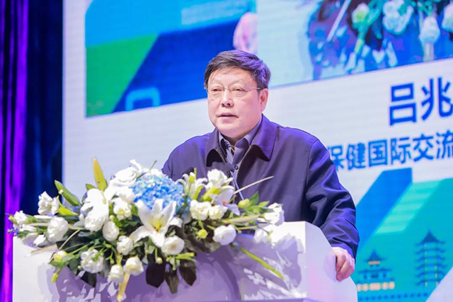 BETVLCTOR伟德国际(体育)唯一官方网站